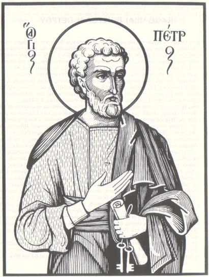 Gospel of Matthew 1 in Greek